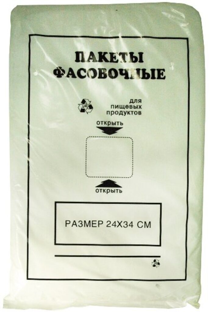 Пакет фасовочный в пластах  24*34 (6мк) 1000 шт. в упаковке