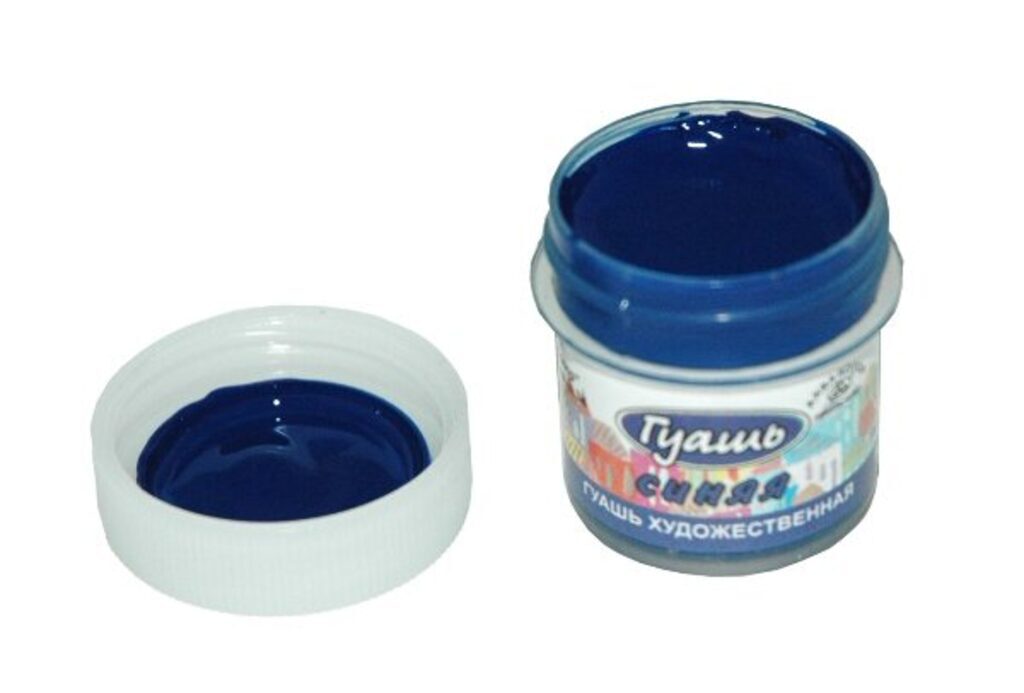 Гуашь худож.  20мл синяя