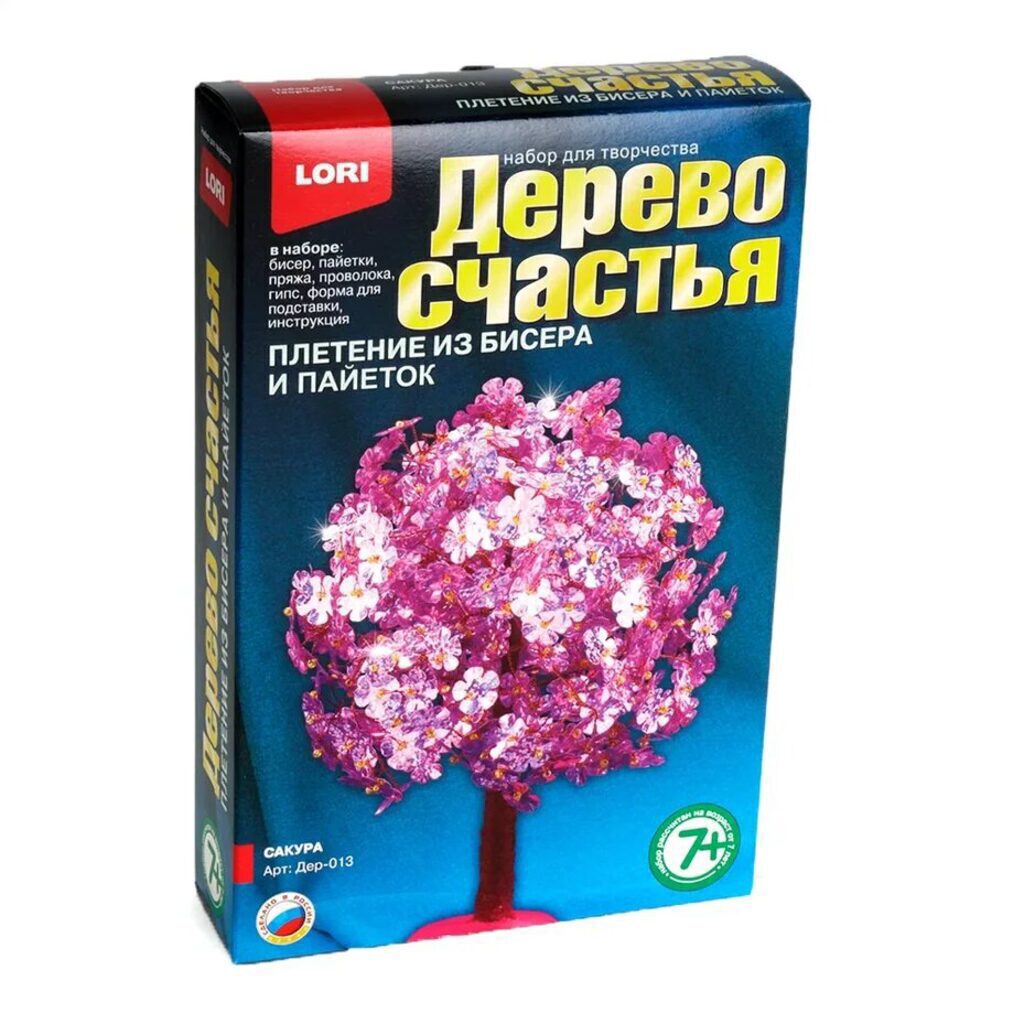 Бисер. Дерево счастья "Сакура"