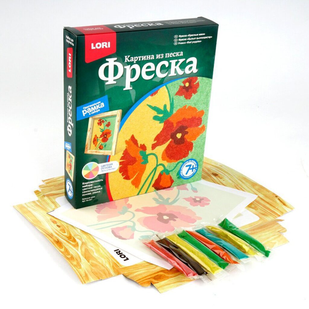 Аппликация из песка "Красные маки" 7+
