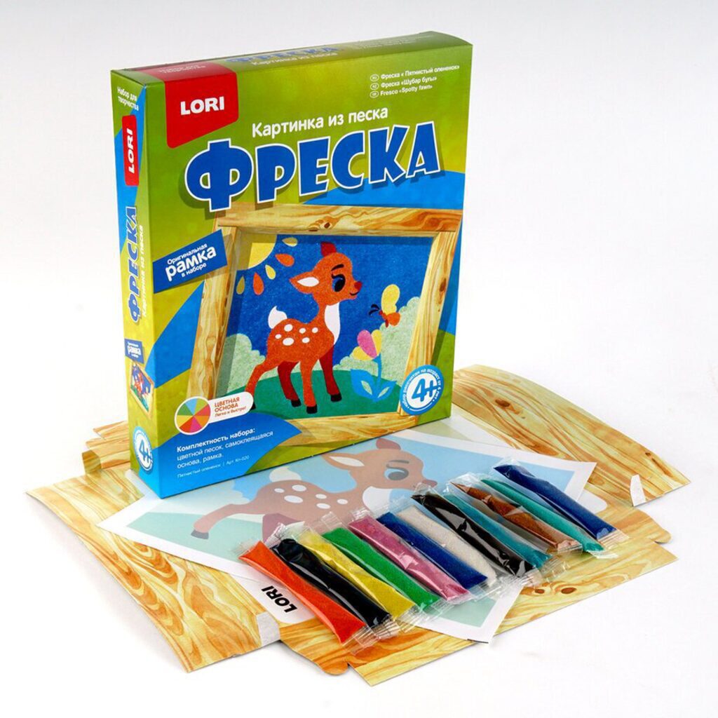 Аппликация из песка "Пятнистый оленёнок" 4+