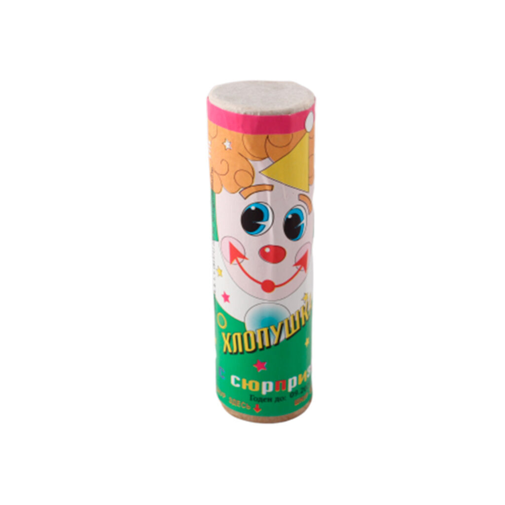 Хлопушка цилиндр.  90мм. с сюрпризом ШАР