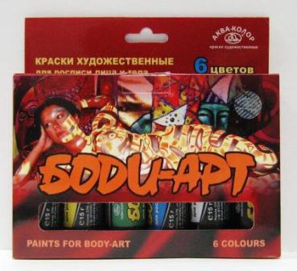 Краски худ. для росписи по телу и лицу, 6 цв, набор №2