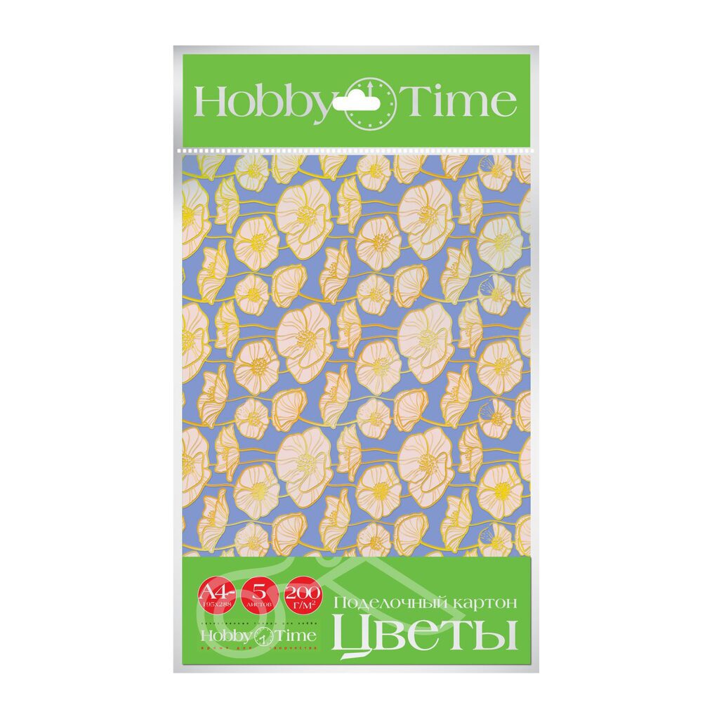 Картон цв. узор А4  5цв 5листов  "Цветы"