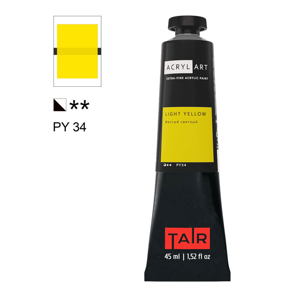 Краска акрил. "Акрил Арт", 45 мл, туба, желтый светлый