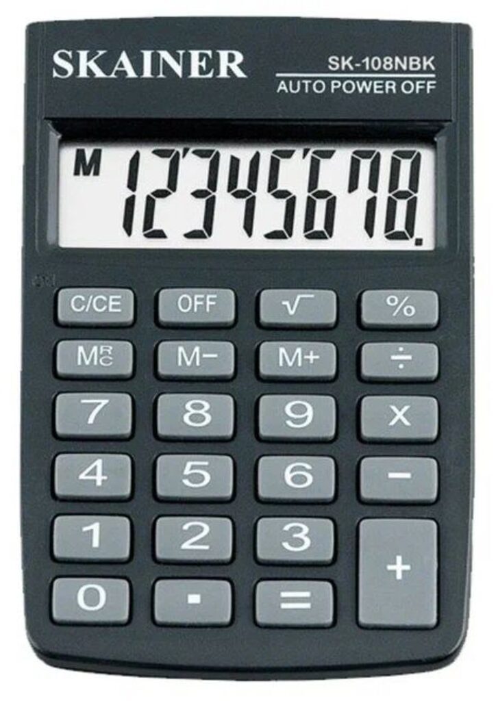 Калькулятор   8 разр. Skainer  карманный питание от батарейки черный (аналог SLD-100)