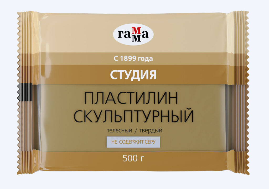 Пластилин скульптурный 500гр. твердый, телесный Студия