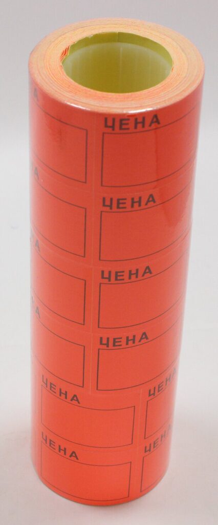 Ценники ролик. 36*50 мм по 200 этик, ассорти