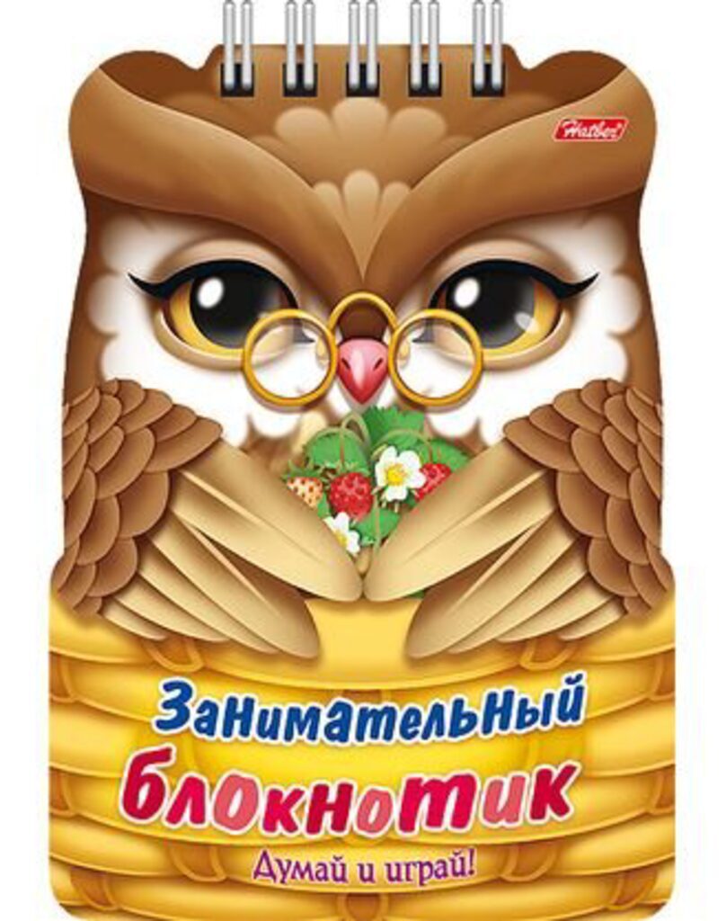 Книжка А6, 16л. Занимательный блокнотик "Совёнок"