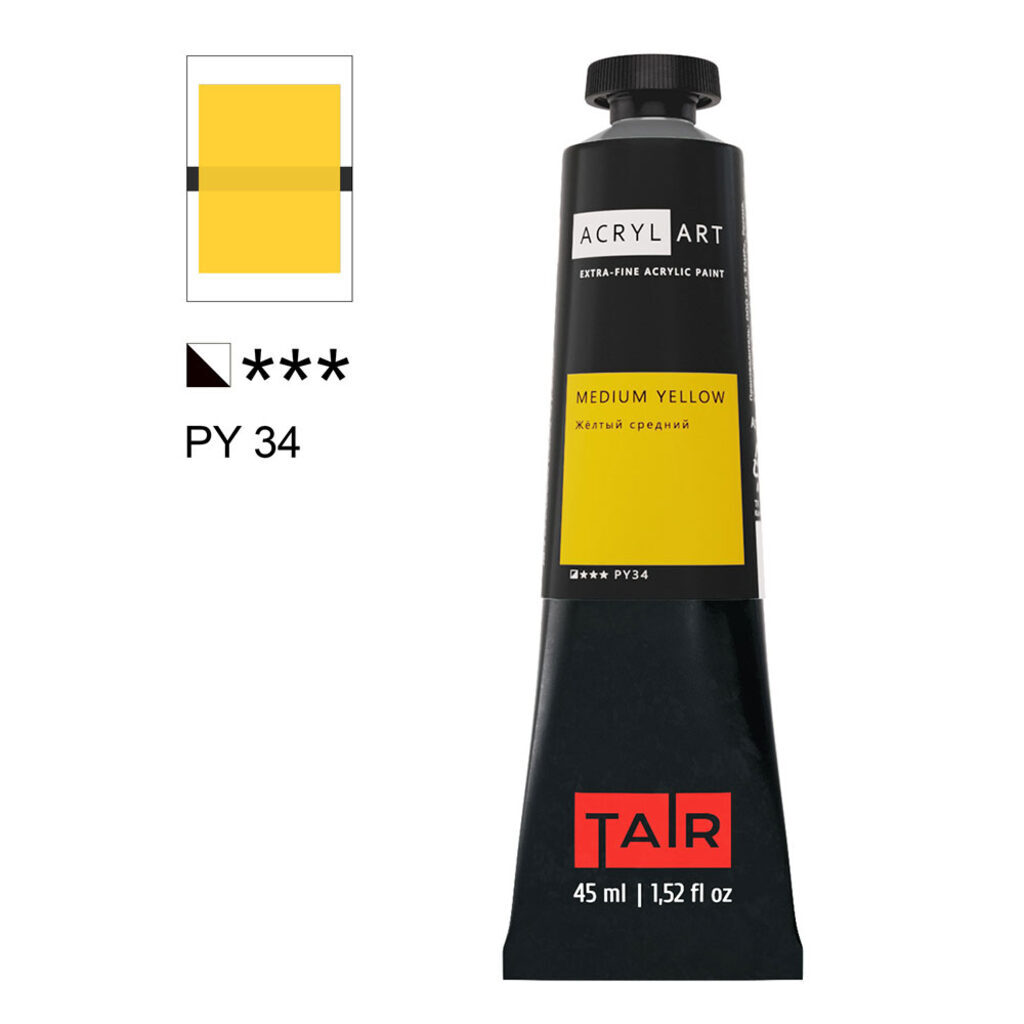 Краска акрил. "Акрил Арт", 45 мл, туба, желтый средний