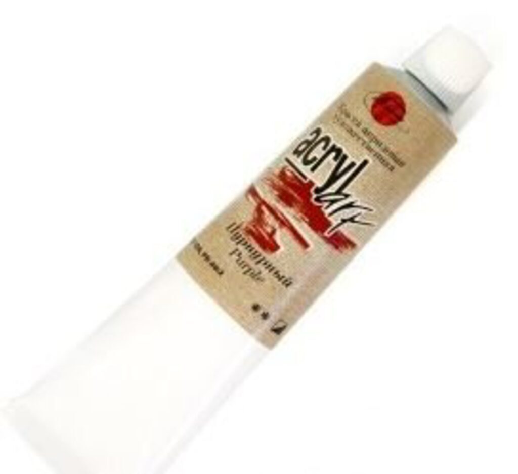 Краска акрил. "Акрил Арт", 45 мл, туба, пурпурный