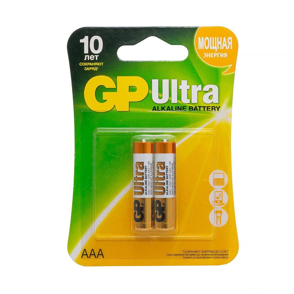 Батарейка LR-03 (ААА) GP Ultra Alkaline, блистер, цена за 1 шт