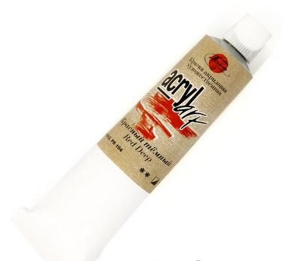 Краска акрил. "Акрил Арт", 45 мл, туба, красный темный