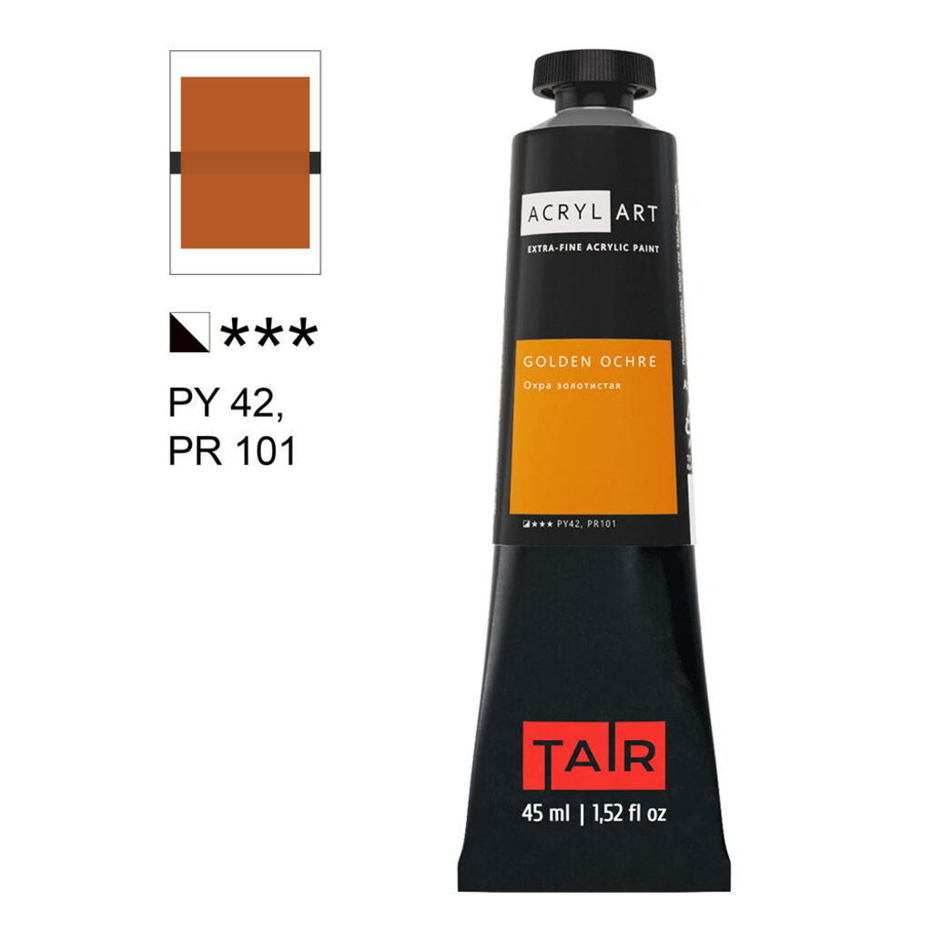 Краска акрил. "Акрил Арт", 45 мл, туба, охра золотистая