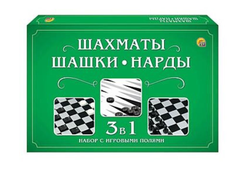 Игра  3 в 1 (шашки, шахматы, нарды)