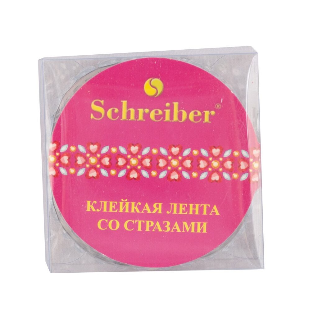 Скотч декоративный со стразами MIX, 0,5метра, 8 дизайнов ассорти
