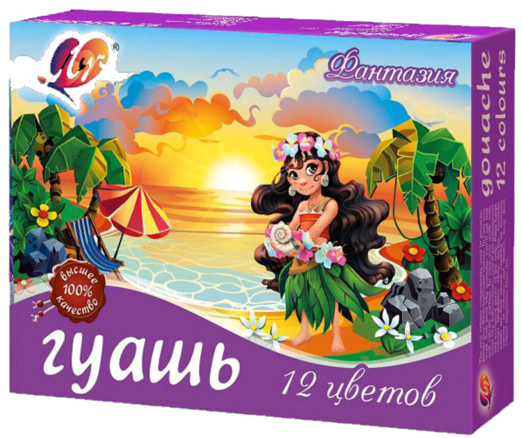Гуашь 12цв 180мл Фантазия