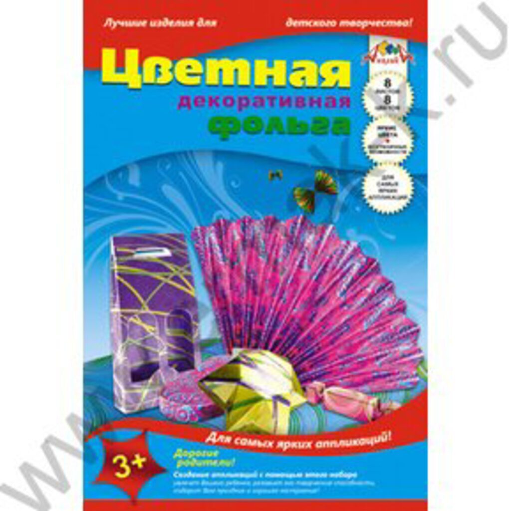 Цветная декорат. фольга с рисунком А4 8цв. 8листов "Ассорти" пл. 180 г/м2, в папке