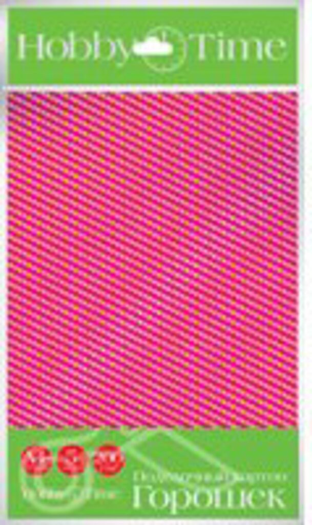 Картон цв. А4  5цв. 5л. поделочный с тиснением, мелов., одностор., пл. 200 гр/м2 "Горошек"