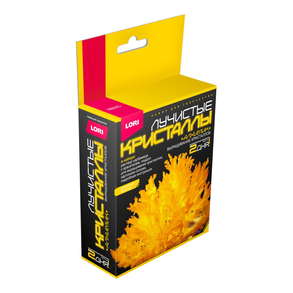 Выращивание кристаллов. Лучистые кристаллы "Жёлтый кристалл"