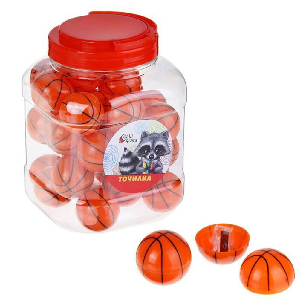 Точилка пластиковая с контейнером  "Баскетбольный мяч"