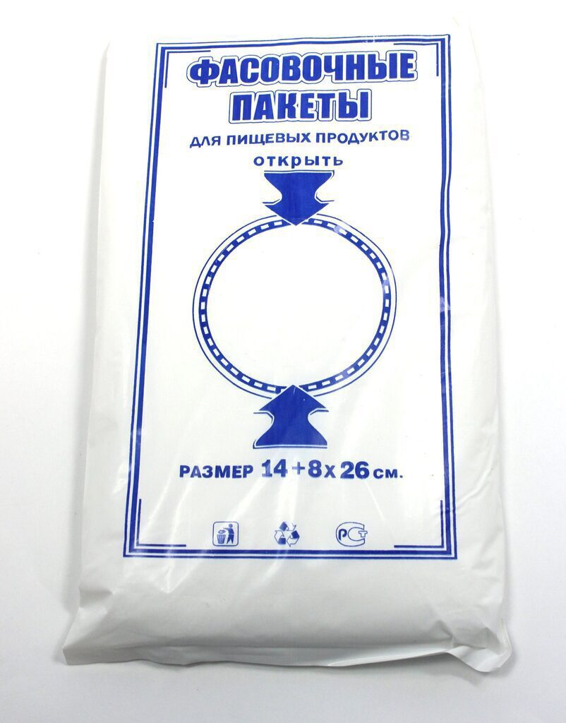 Пакет фасовочный в пластах, ПНД 14+8х26 (6)