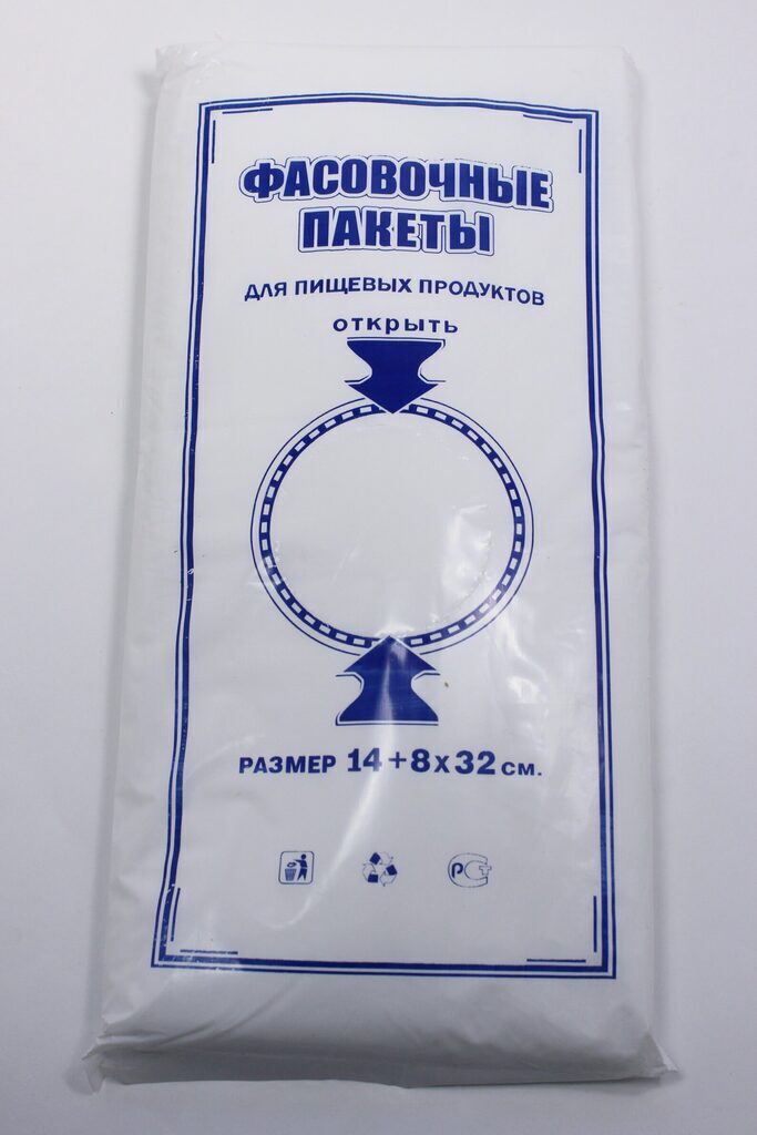 Пакет фасовочный в пластах, ПНД 14+8х32 (6)