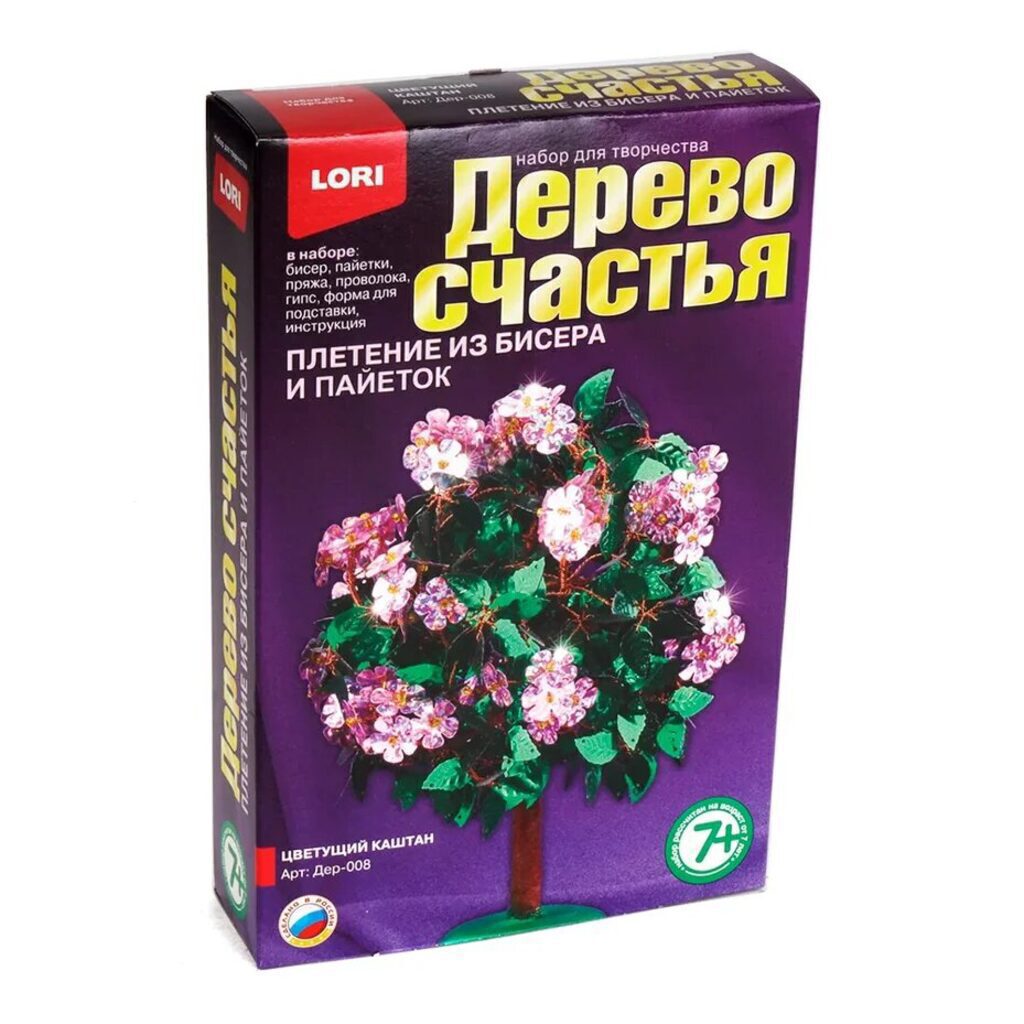 Бисер. Дерево счастья "Цветущий каштан"