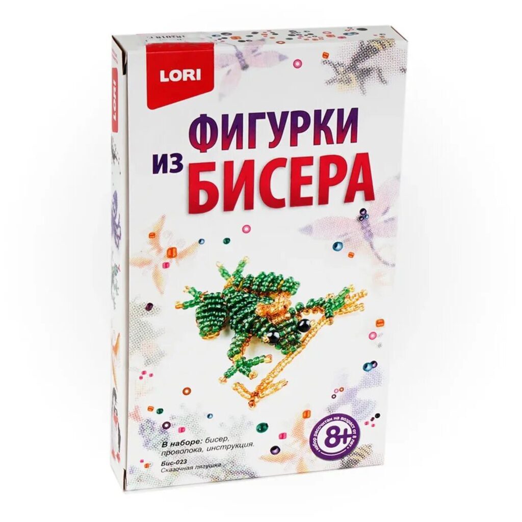 Бисер. Фигурка "Сказочная лягушка"
