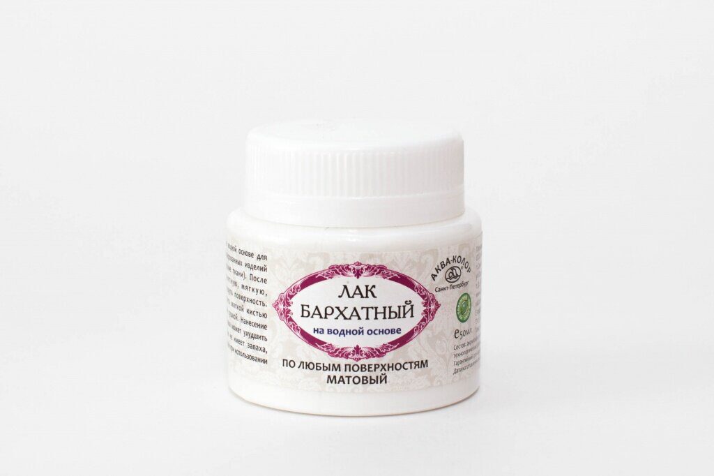 Лак акриловый бархатный  50мл