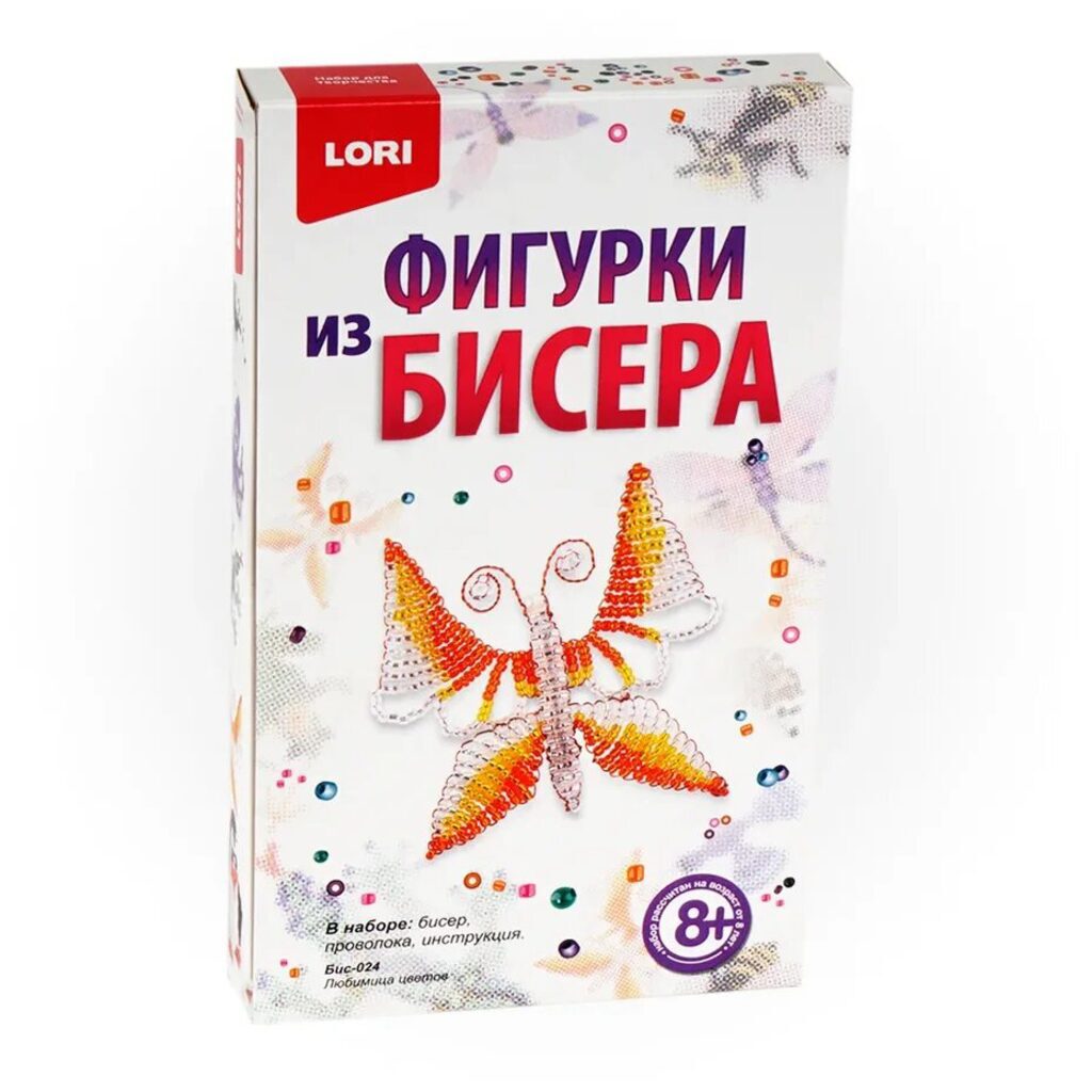 Бисер. Фигурка "Любимица цветов"