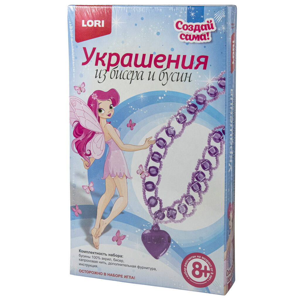 Украшения из бисера. Браслет "Девичьи мечты"