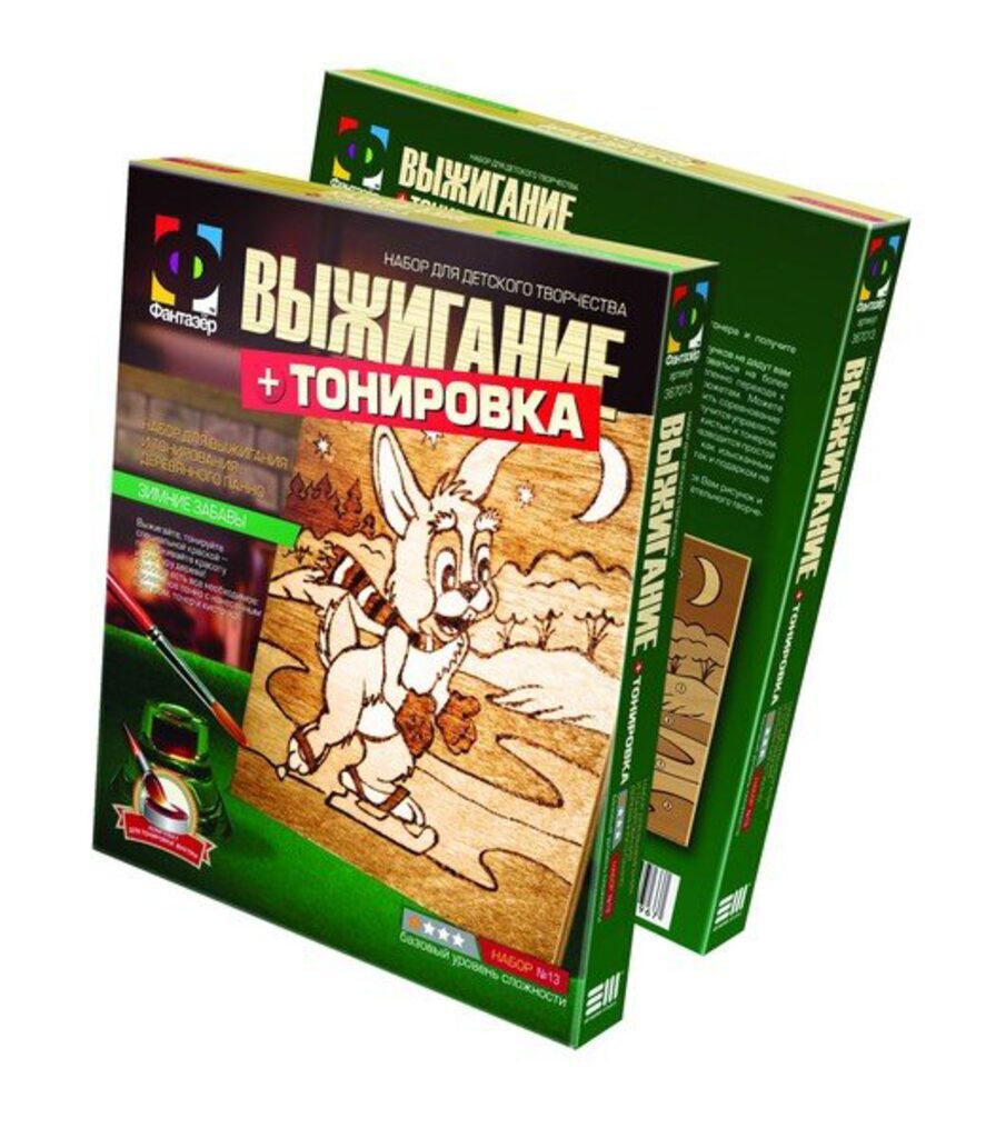 НГ Выжигание с тонировкой "Зимние забавы", 15*15см
