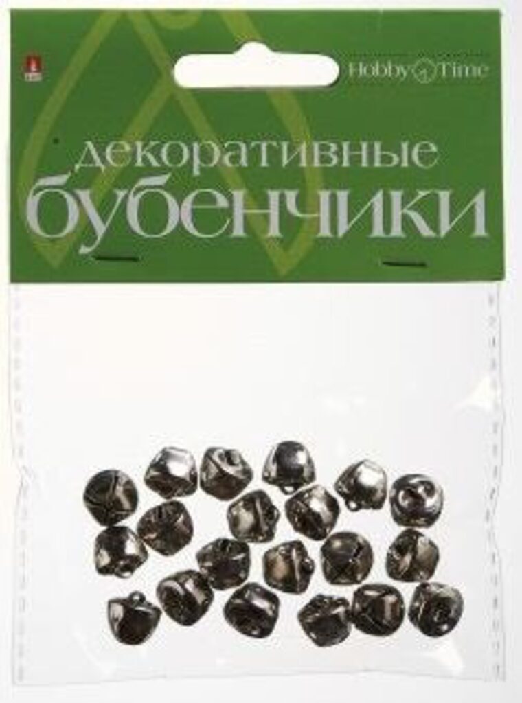 Набор Бубенчики №2, серебро, D-10мм