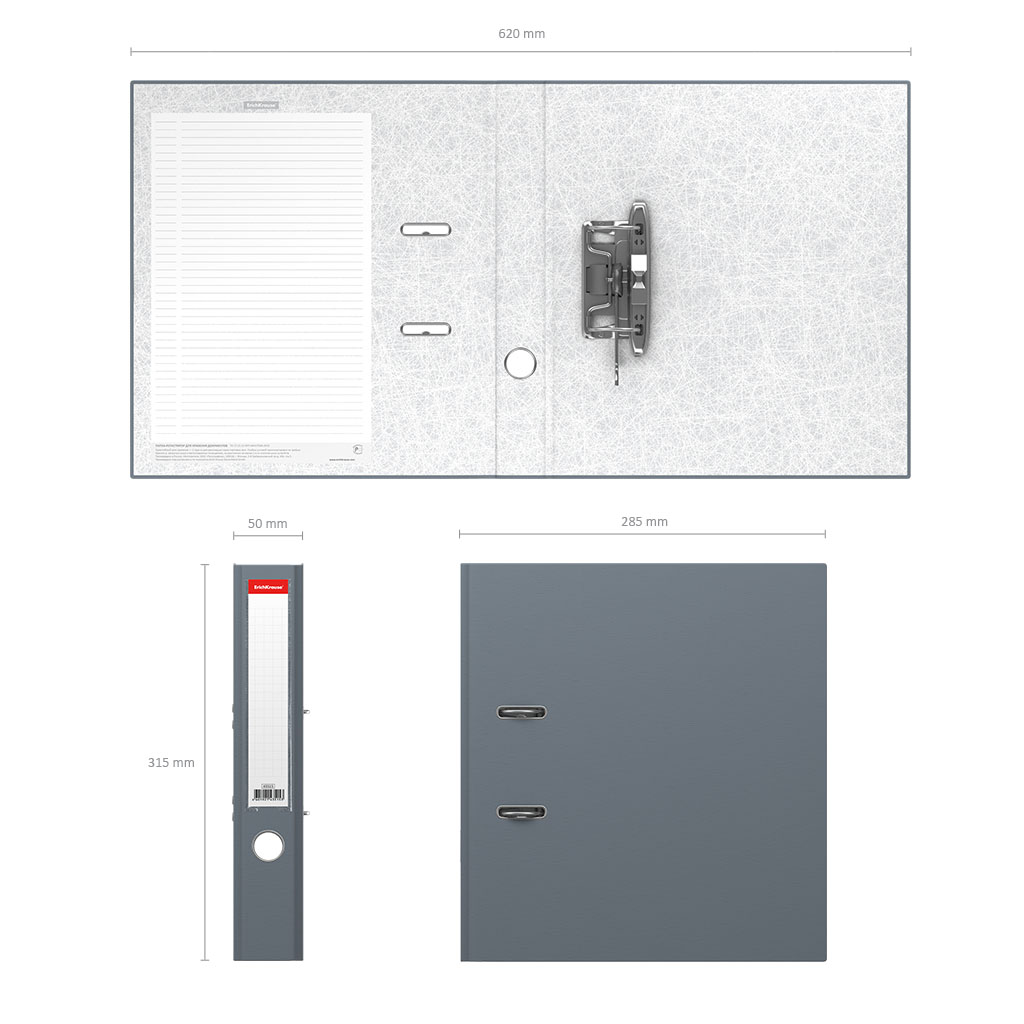 Папка-регистратор с арочным механизмом ErichKrause, Granite, А4, 50 мм, серый