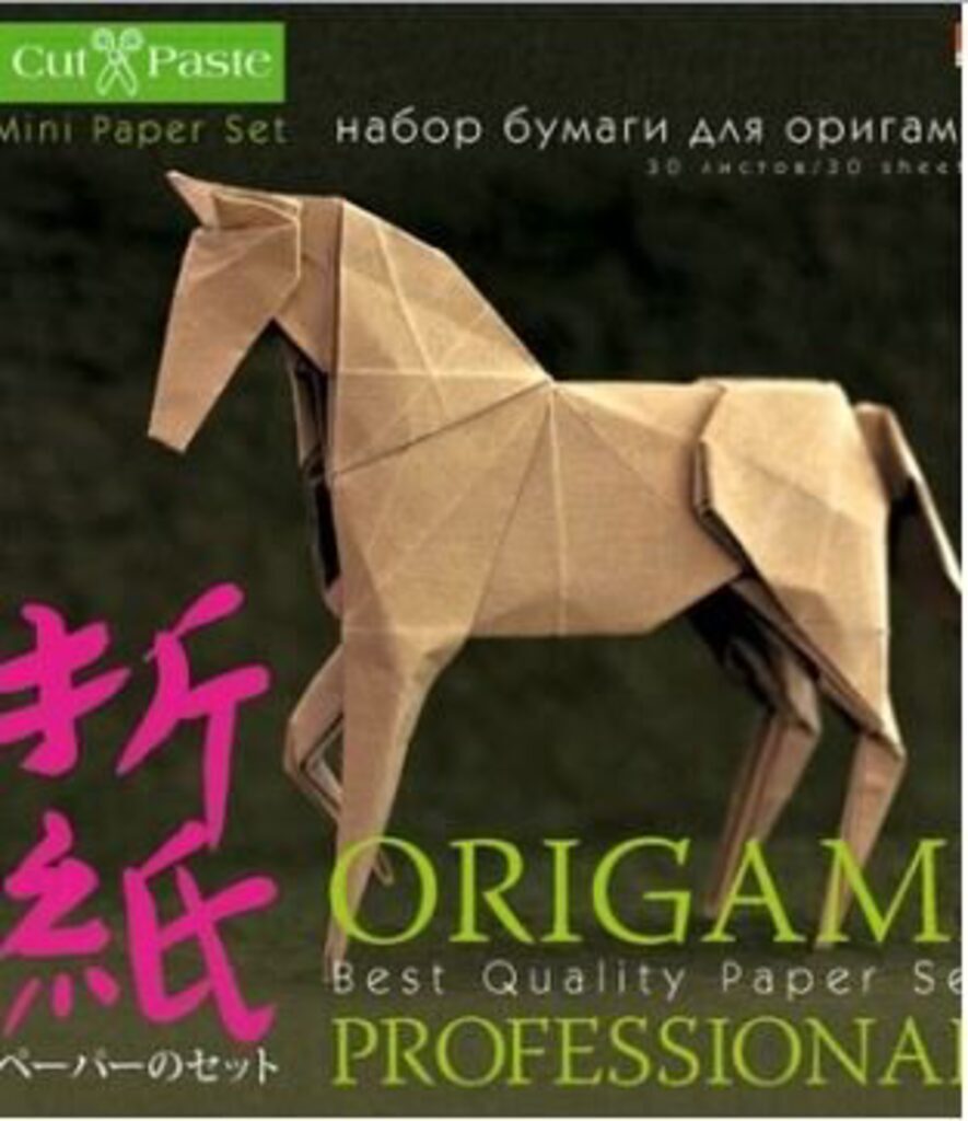 Набор для оригами 10*10 см, 30 л, Вид-1