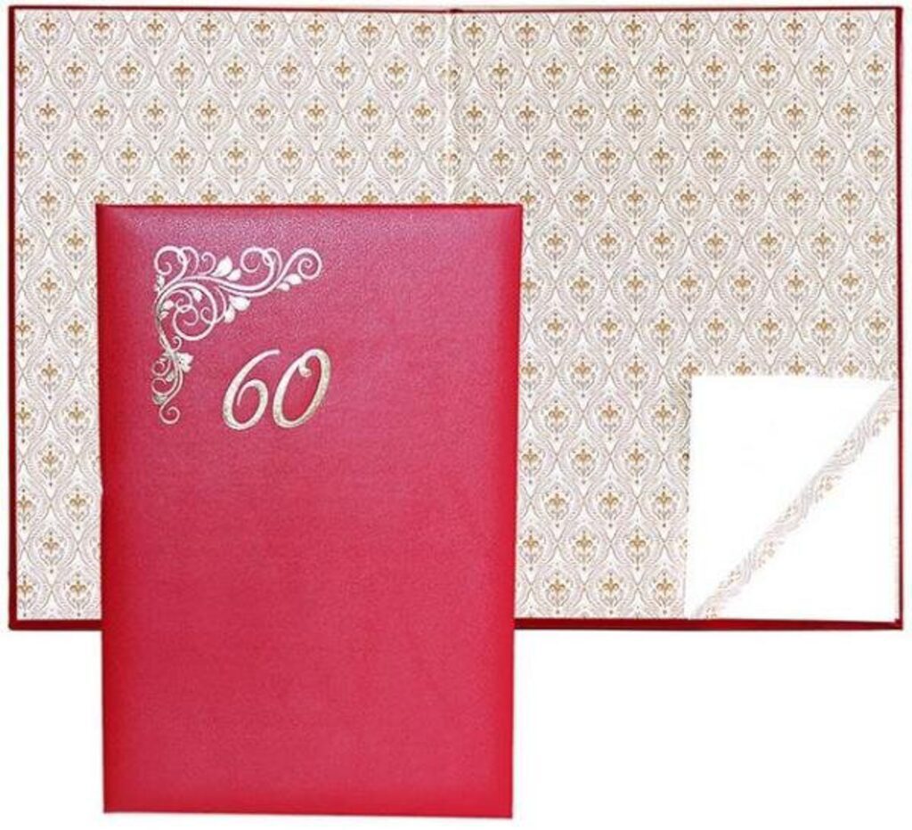 Папка Адресная А4 "60 лет" бордо