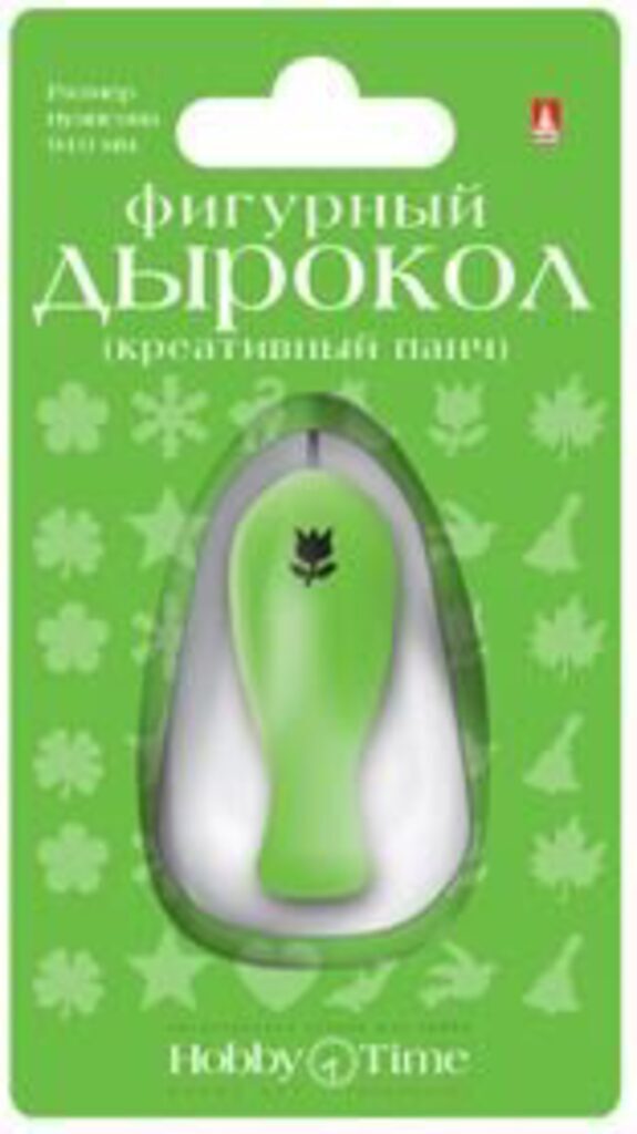 Дырокол фигурный 10мм "Цветочки и листочки" 4 вида