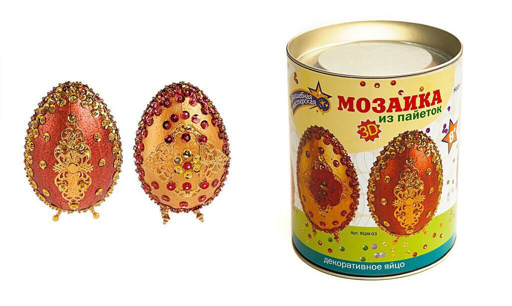 Мозаика из пайеток 3D "Декоративное яйцо" 8*5,5см