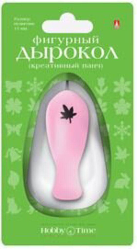 Дырокол фигурный 20мм "Листочки" 4 вида