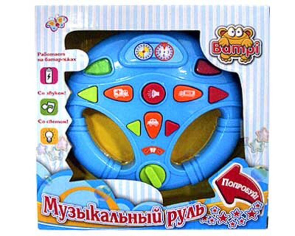 Руль для малышей 2+