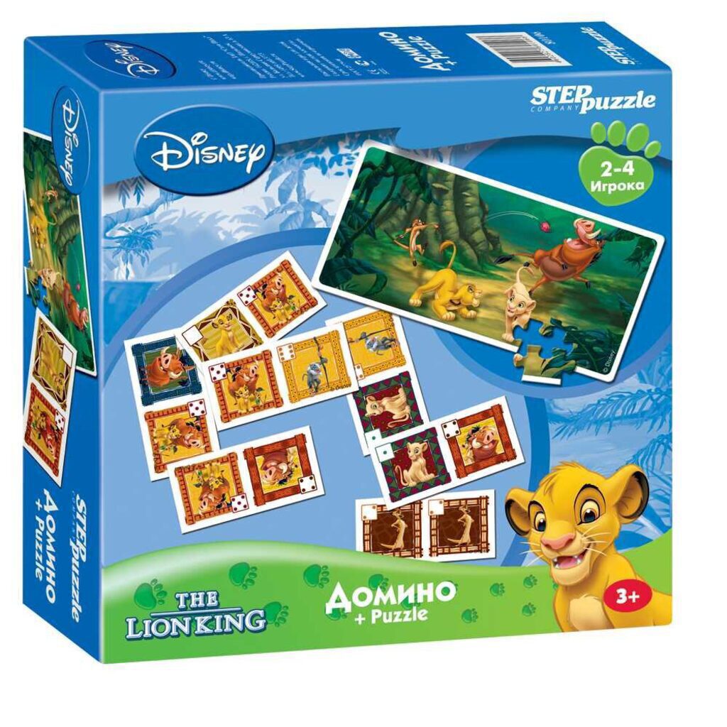 Домино детское "Король Лев" Disney 3+