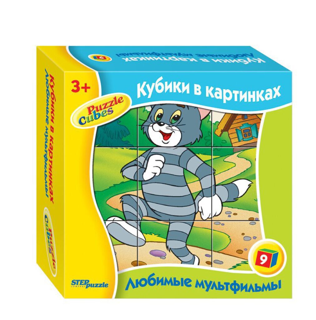 Кубики пластиковые  9шт "Любимые мультфильмы-4" Союзмультфильм 3+