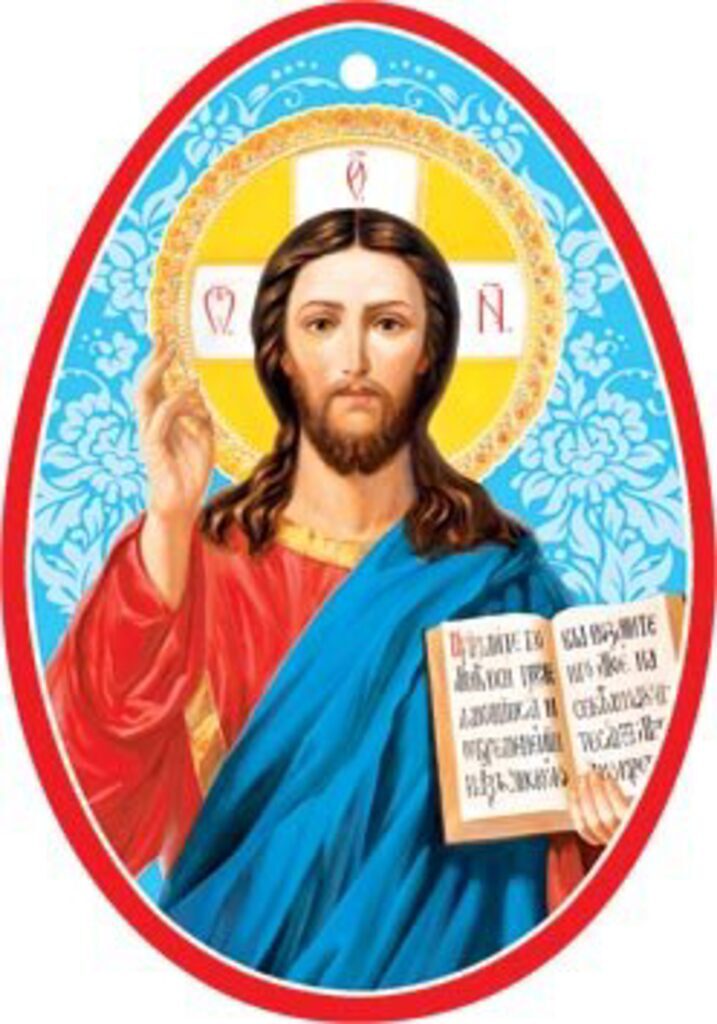 Открытка мини-подвеска