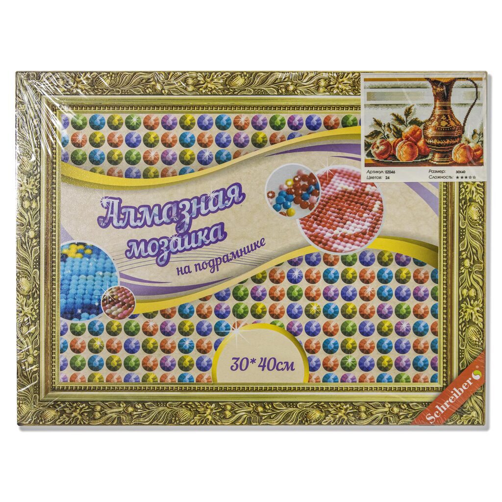 Мозаика алмазная по номерам 30*40см "Микс" на подрамнике