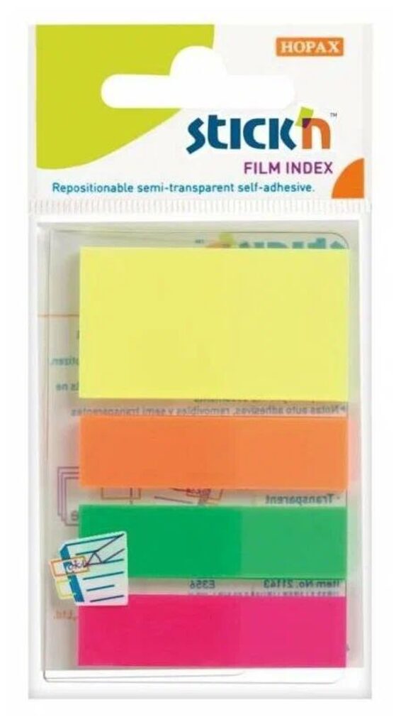 Закладки с липким краем (25*45мм) 4цв., 25л, европодвес