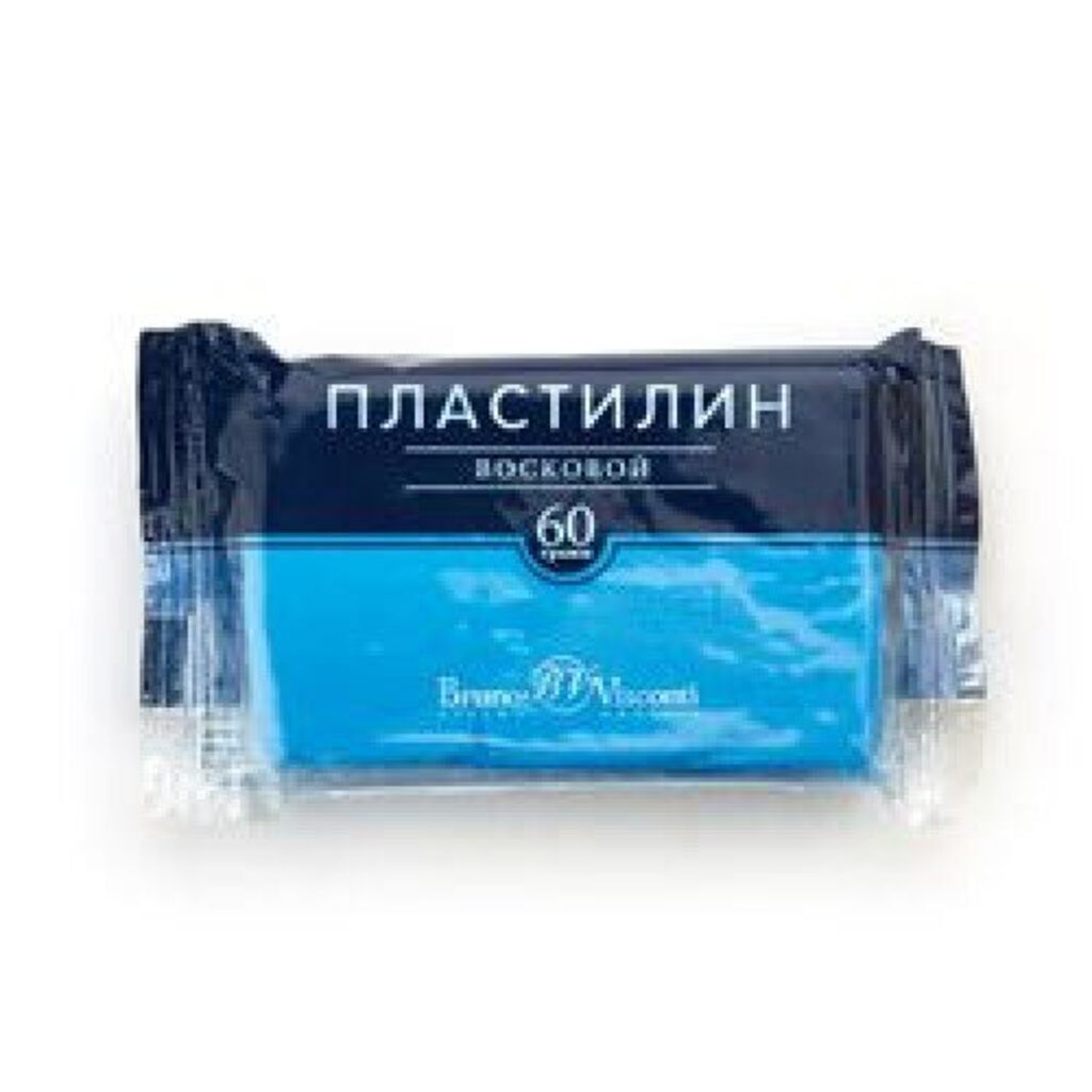 Пластилин воск. BV 60г кобальт голубой