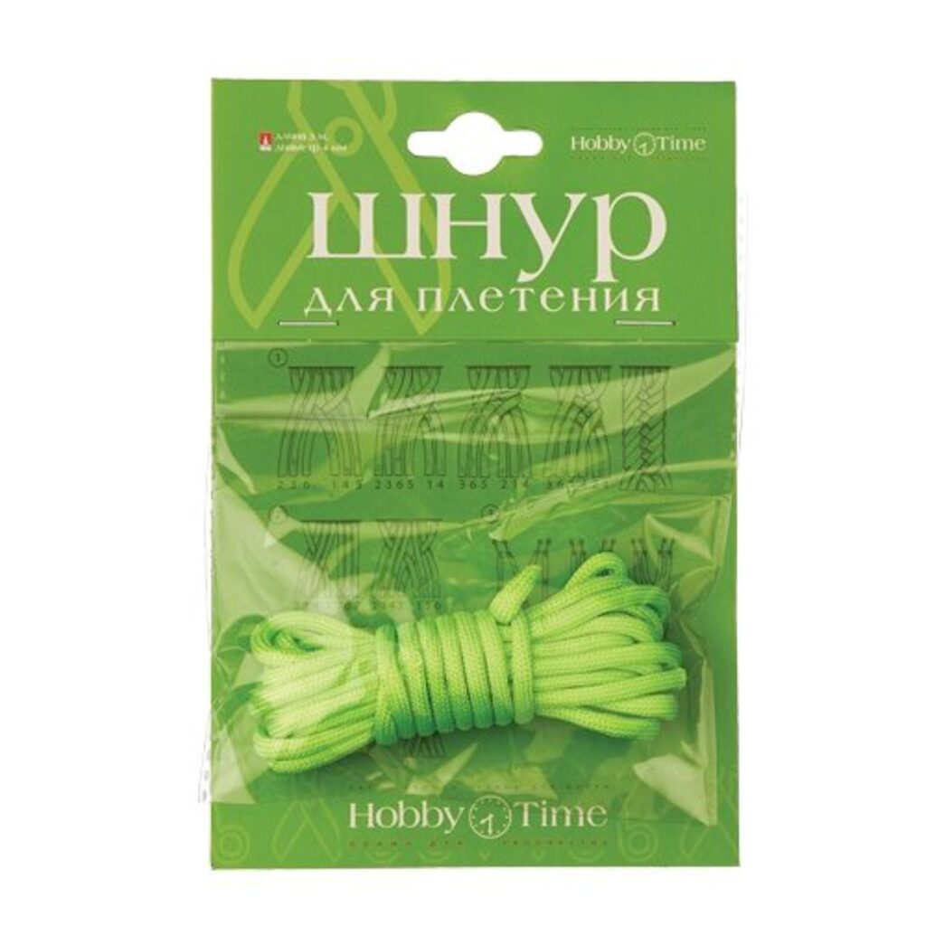 Шнур для плетения 3м, зеленый неон