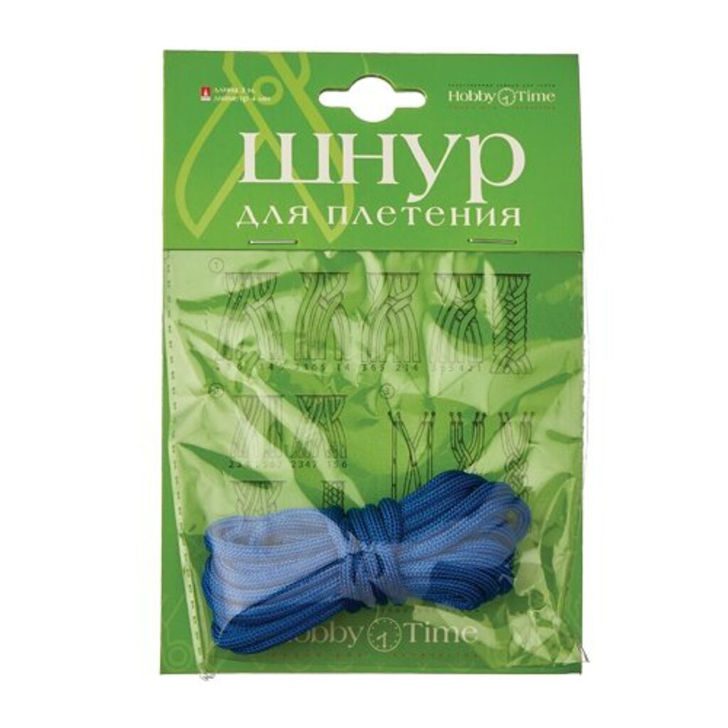 Шнур для плетения 3м, синий