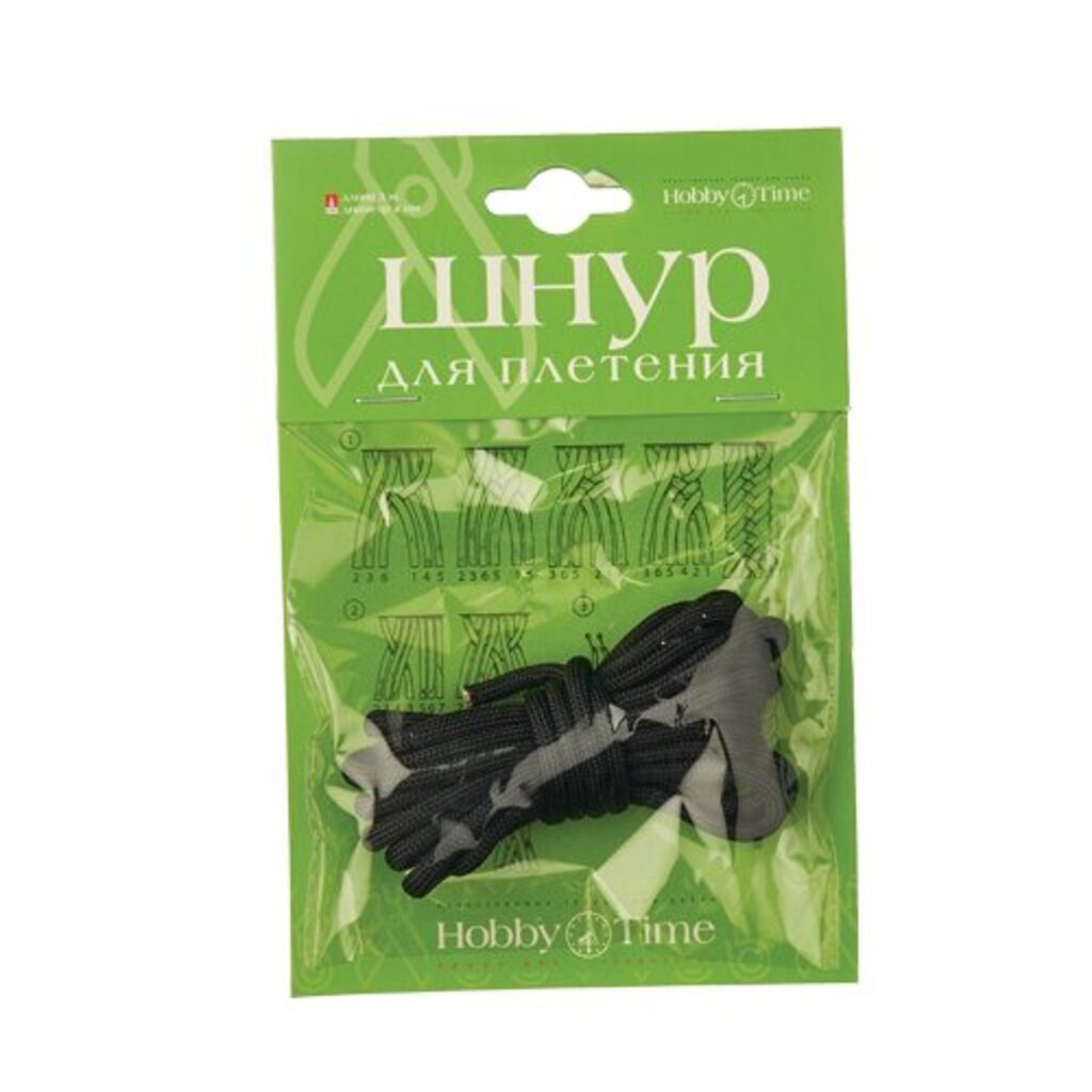 Шнур для плетения 3м, черный